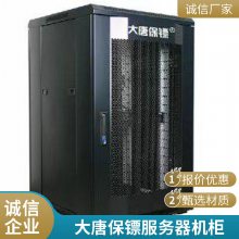 ƱڣDaTangBGA366321.6 ׼ 32u 600 600