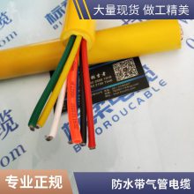 ϵ¶4ƽ*2 1.5ƽPE CATE*2 ⾶10mm