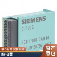  3SK̵3SK1211-1BB40ȫ豸24 V DC ˨Ͷ