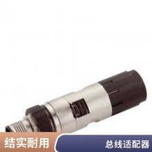 ȫԭװ 6DL1136-6BA00-0PH1 ET 200SP HA, ʽģ