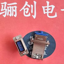 J14A-9ZKL 矩形连接器J14A9芯插座插针接插件带尾罩接接头