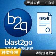 BLASTע�͸�������GOӳ��Blast2Go����ѧ������ʵ���ҹ���