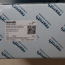 R162152310 KWC-055-SNH-C2-H-2 �¹���ʿ��REXROTH����