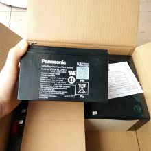 LC-PA1212µ12V12AHֱ