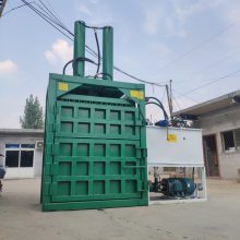 立式启硕省人工的废纸箱打包机 废旧原料品塑料打包机 废旧岩棉打块机价格