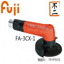 ձFUJIʿ߼ĥFA-3CX-1