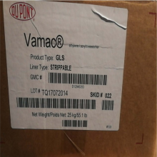 AEM Ű Vamac Ultra IP ͵͸ĥӦϩϩᵯ