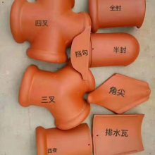  ǿS 20*20cmǽͷ ũ彨Ʒ