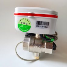  綯VDN25   ִ綯ڷ ƽ