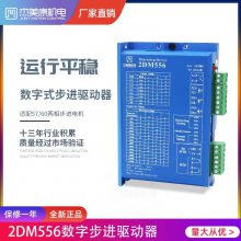 2DM556ʽֱ2460V57/60ಽ