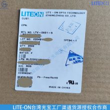 LTV-1007-TP1-G LITEON/ⱦƼ()򣩣̩