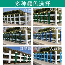 东莞市莞城街道花园栅栏篱笆户外绿化带护栏农场果园防护网