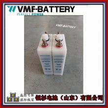 镉镍电池GN200(KPL200)微波站 电厂用1.2V-200AH低倍率碱性蓄电池
