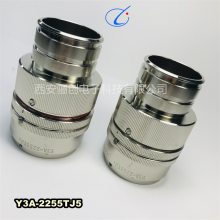 Y3AԲ Y3A-2041ZK10 ͷӲǰѯ