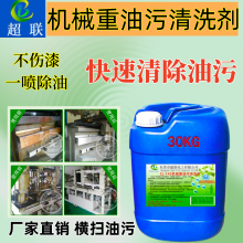 е豸ϴ