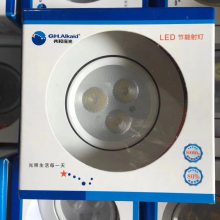 回收灯具、LED灯具 、LED吸顶灯、 LED吊灯 、 LED筒灯、 LED面板灯 、 LED射灯