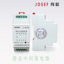 JZ-7Y-204 DC110V 2NO 2NC ̬м̵ ǰ JOSEFԼɪ