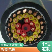 柔性编码器电缆 2 3 4芯多规格特殊混合PVC绝缘拖链线 盛启