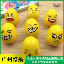 ԽڵζƷ޺ٴ