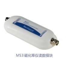 土壤磁化率仪 型号:MS3+MS2D+手柄 库号：M24769