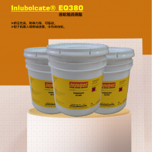 ӯ󱦳֬Inlubolcate?EQ380