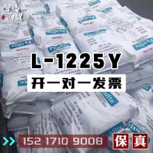 PC d L-1225Y _һһl(f)Ʊ w zԭ