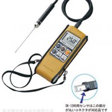 日本OSAKA JACK大阪ジャッキ製作所小型油压电动泵PSP-1.6EGS - 供应商网