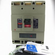 RMM3-63A12***160A250A31***400A630A800A塑壳断路器