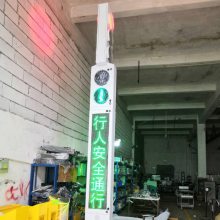湖南交通申请式人行横道行一体化交通信号灯一体式交通红绿灯厂家