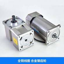 25Wٵֱпռٵ220Vɲ 4GU-50RC
