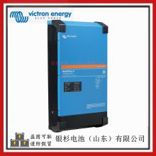 Victron energyphoenix Inverter Smart 24/2000
