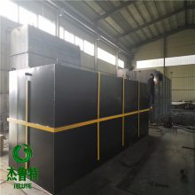供应地上式一体化污水处理设备 集装箱生活废水处理设施 杰鲁特环保