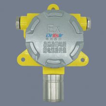 加氢站用固定式氢气浓度传感器 泄漏检测 壁挂式安装 高灵敏 快速响应