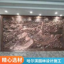 紫铜手工锻打山水壁画工艺品专业定做室内室外大型仿古铜浮雕壁画