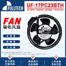 UF-17PC23BTH/BWHӱƵ UF17PC23-H230Vɢȷ