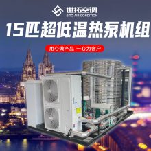 商用/高效环保/智能控制/集成式水力模块的特点有哪些呢?
