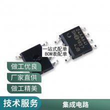 ԭװGD32F207VCT6 LQFP-100 ARM Cortex-M3 32λ΢-MCUоƬ