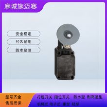 ͸г̿ST30-11-1366T/300 մ֧ IP66