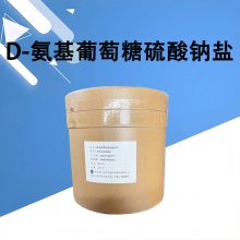   *** ʳƷӪǿ ǿ 1kg