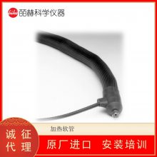 ¹HORST H 12ϵм ¶ȷΧߴ 350 C