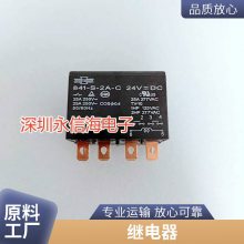 ̵ּSMI-05VDC-SL-Cһת510A250VAC SMI-S-105L