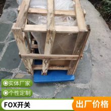 意大利FOX F4系列可调式压力开关F4VX3/M3、F4VX4/M烁升弘自动化设备