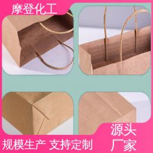 粘接力强 大量批发 粘合力持久 水性纸胶 摩登化工