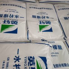 ʳƷһˮ 25kg/ ȵڼ ֱֻ 