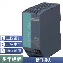 Ƶģ 6SL3211-0AB11-2UB1 G110-CPM110 1AC 200-240V