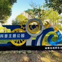 宣传栏-医院标识标牌-景区标识标牌-道路标识制作安装源头加工厂