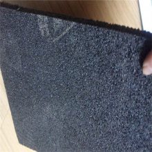 聚乙烯闭孔泡沫板伸缩缝低发泡高密度填缝1100型 海晨