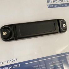 RFID电子标签制造展示 UHF芯片定制 载码体生产 车辆产线识别块