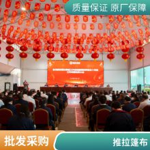 ���߹��ߴ� ��ɫ BH-1201 ������ϩ��pvc�������� ֯��