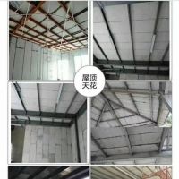 保定建兴建筑工程机械租赁有限公司